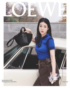 Lim Ji Yeon – đại sứ thương hiệu mới của LOEWE trong chiến dịch Xuân/Hè 2024